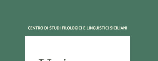 AA.VV. | Atti del Convegno di studi su Dante e la Magna Curia