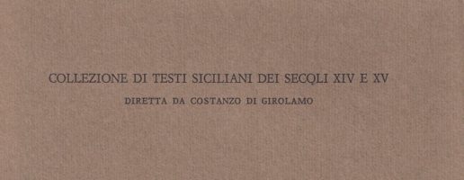 Giuseppe Sermoneta | Alfabetin. Traduzione giudeo-siciliana in caratteri ebraici del servizio della Pentecoste