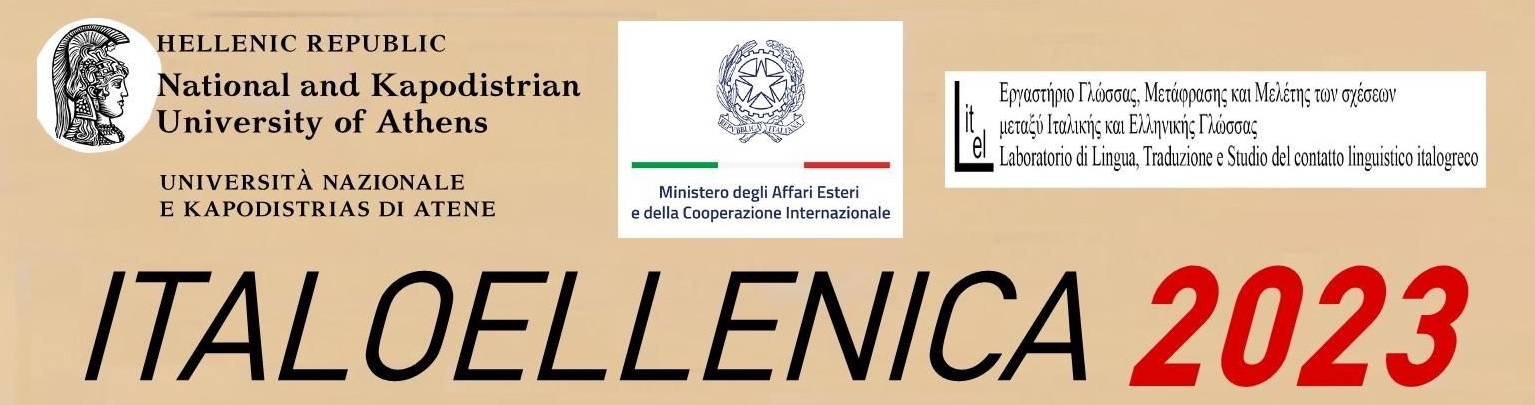 ITALOELLENICA 2023